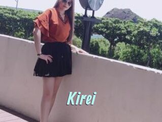 Kirei