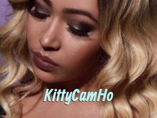 KittyCamHo