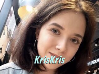 KrisKris