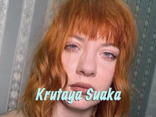 Krutaya_Suaka