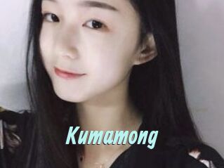 Kumamong