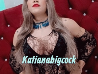 Katianabigcock