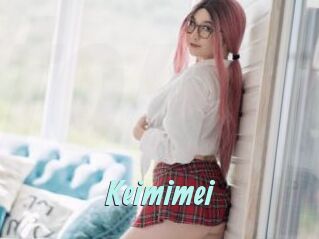 Keimimei