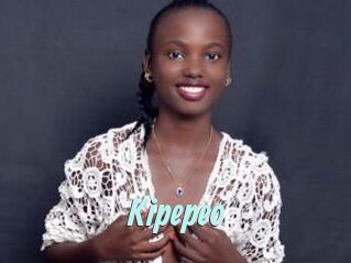 Kipepeo