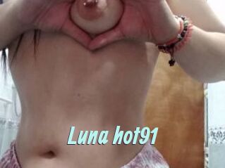 Luna_hot91