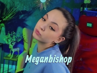 Meganbishop