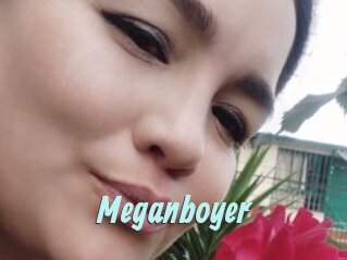 Meganboyer