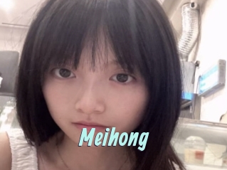 Meihong