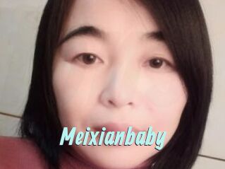 Meixianbaby