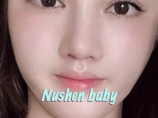 Nushen_baby