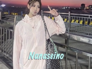 Nanaseino