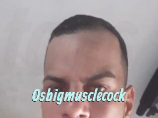 Osbigmusclecock