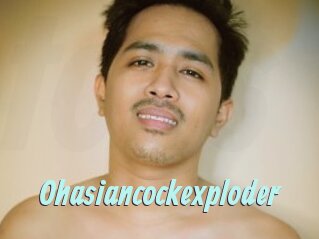 Ohasiancockexploder