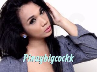 Pinaybigcockk