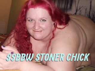 SSBBW_STONER_CHICK