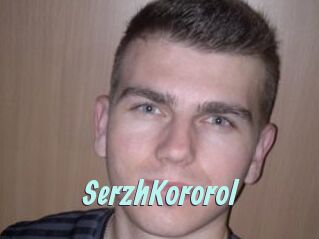 SerzhKororol