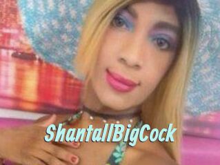 ShantallBigCock