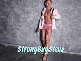 StrongGuySteve