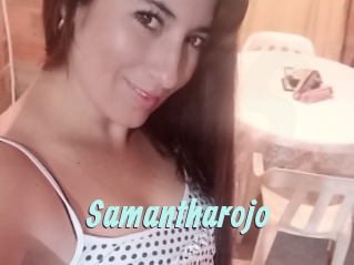 Samantharojo