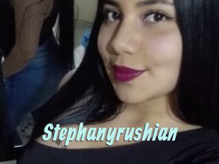 Stephanyrushian