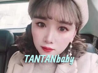 TANTANbaby