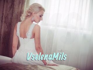 VselenaMils