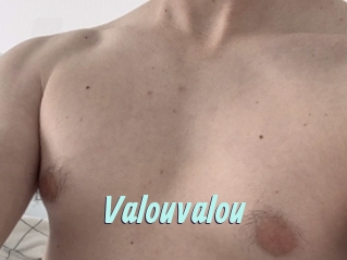 Valouvalou