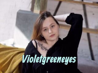 Violetgreeneyes