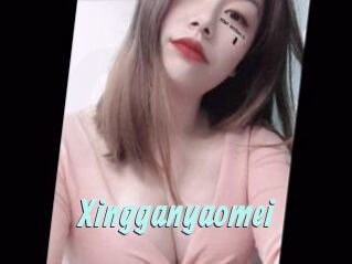 Xingganyaomei